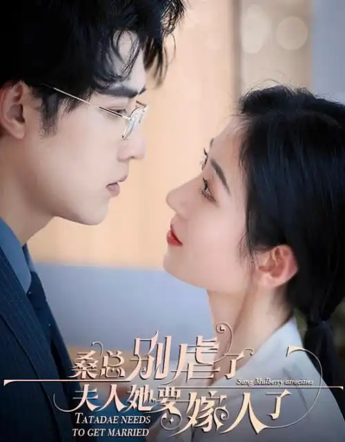 雾都旧事 电视剧全集免费观看
