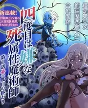 奔跑吧山野 综艺全集免费观看