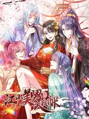 荒野厨房 美食纪实综艺全集